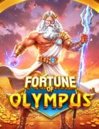 แนะนำการทดลอง slot pg สนุกสุดมันส์ ยังไงดีนะ